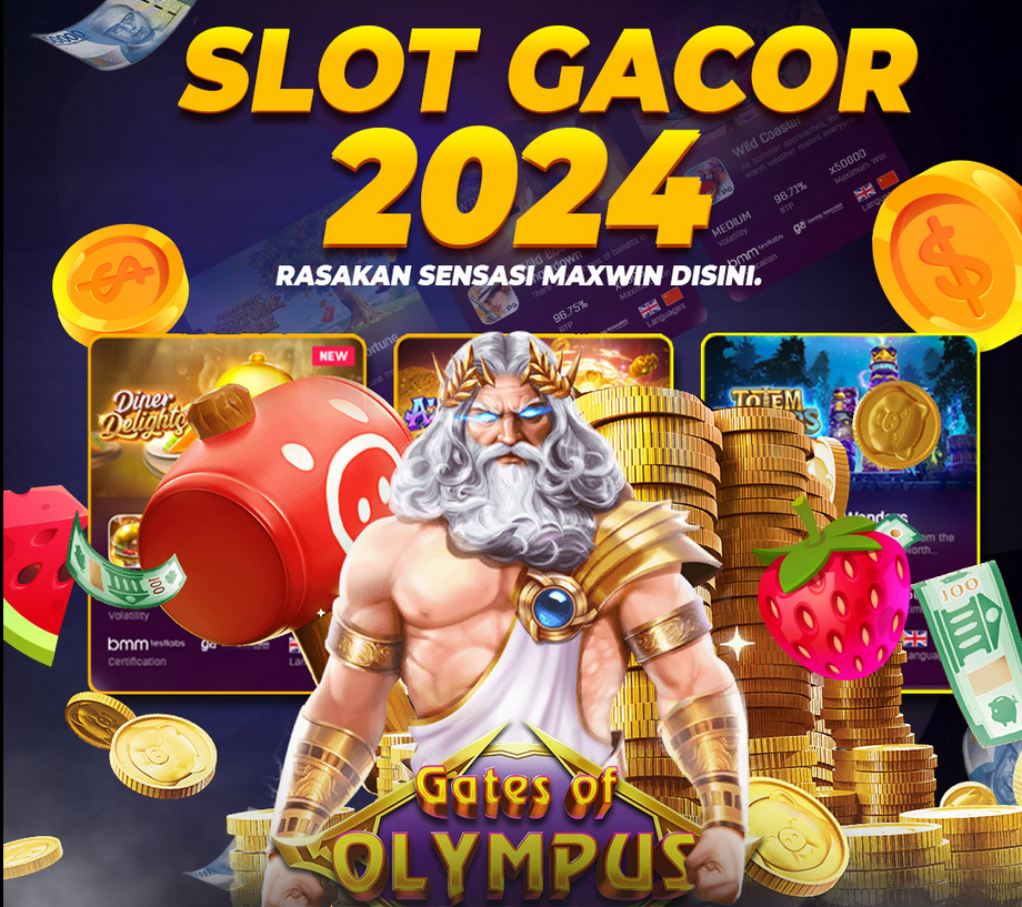 หมุน สล็อต ฟรี 2024